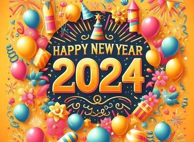 يارب فجر مشّرق، صباح جديد وعام 2024 سعيد