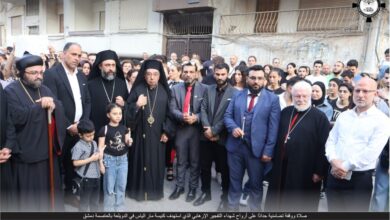 حمص ترفع الصلوات وتُجدد التمسك بالوحدة في وجه الإرهاب