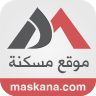 موقع مسكنة